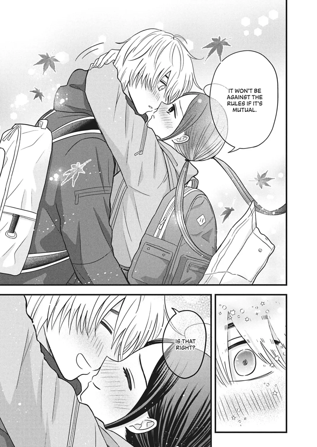 I'll Never Fall in Love With Amano! - Chapter 6 - Page 67