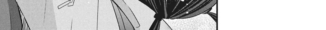 I'll Never Fall in Love With Amano! - Chapter 6 - Page 68
