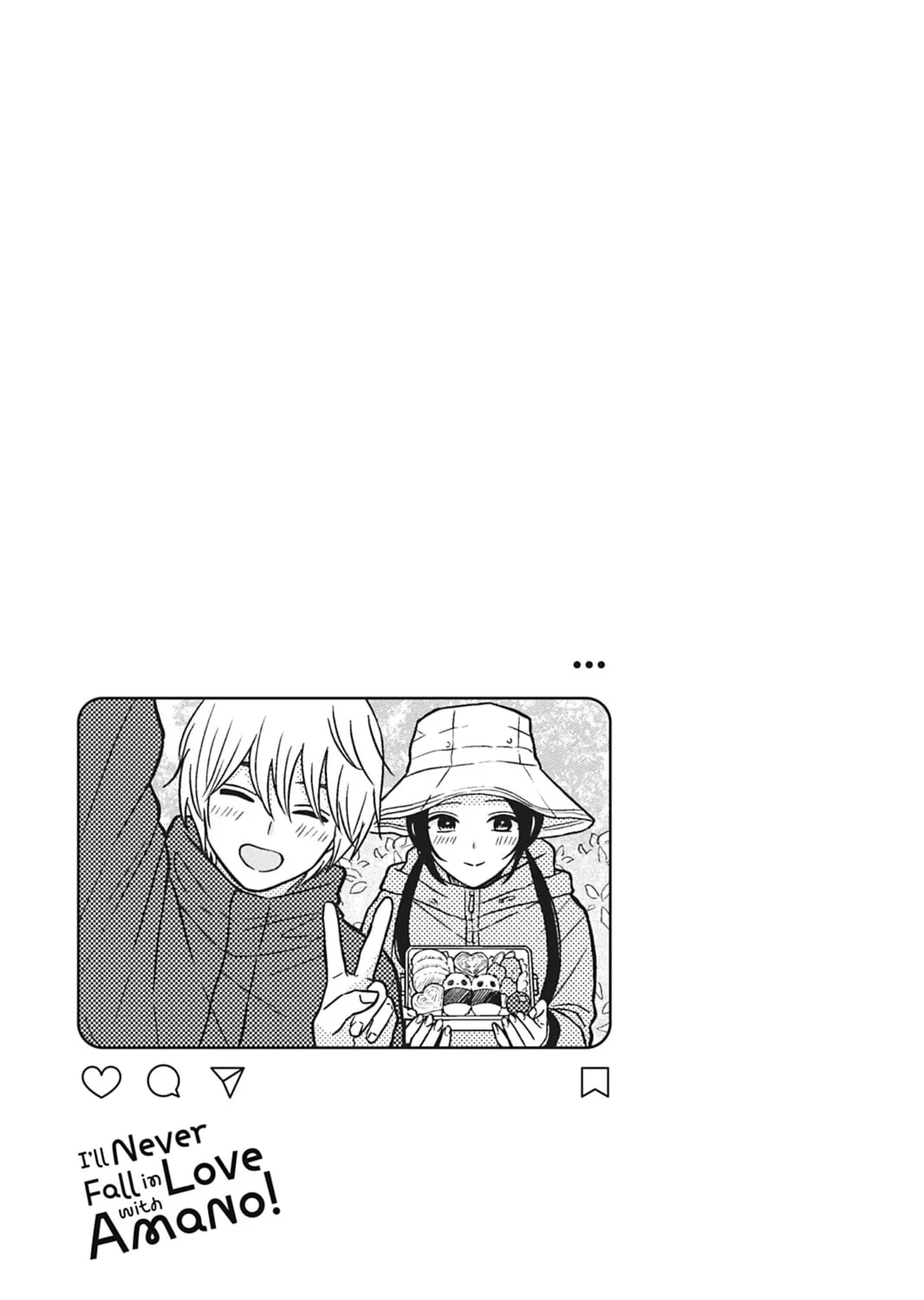 I'll Never Fall in Love With Amano! - Chapter 6 - Page 71