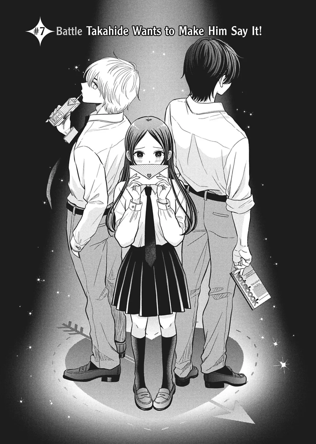 I'll Never Fall in Love With Amano! - Chapter 7 - Page 1