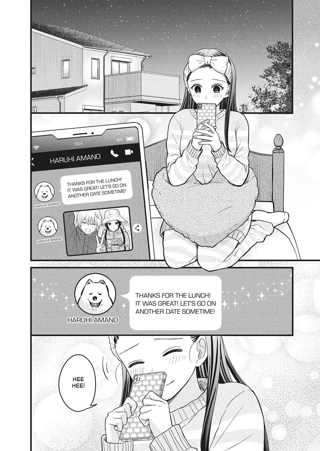 I'll Never Fall in Love With Amano! - Chapter 7 - Page 3