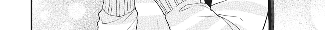 I'll Never Fall in Love With Amano! - Chapter 7 - Page 4