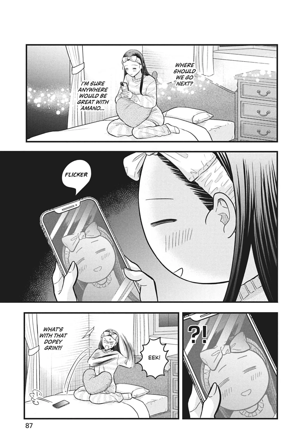 I'll Never Fall in Love With Amano! - Chapter 7 - Page 5