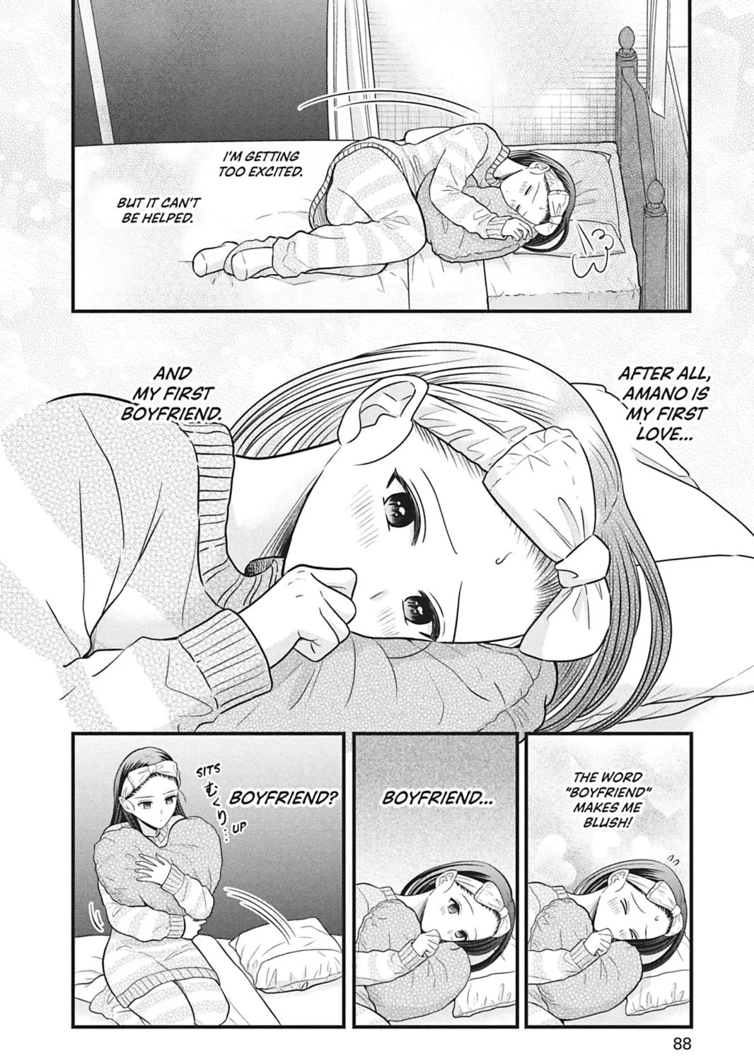 I'll Never Fall in Love With Amano! - Chapter 7 - Page 7