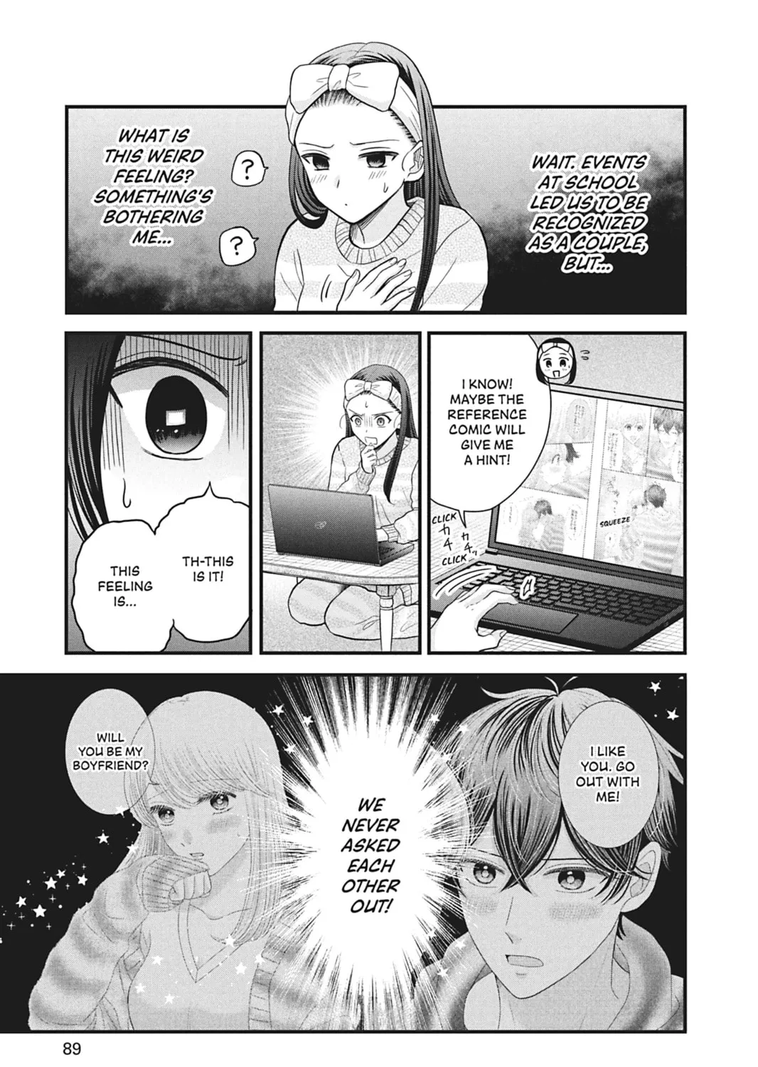I'll Never Fall in Love With Amano! - Chapter 7 - Page 9