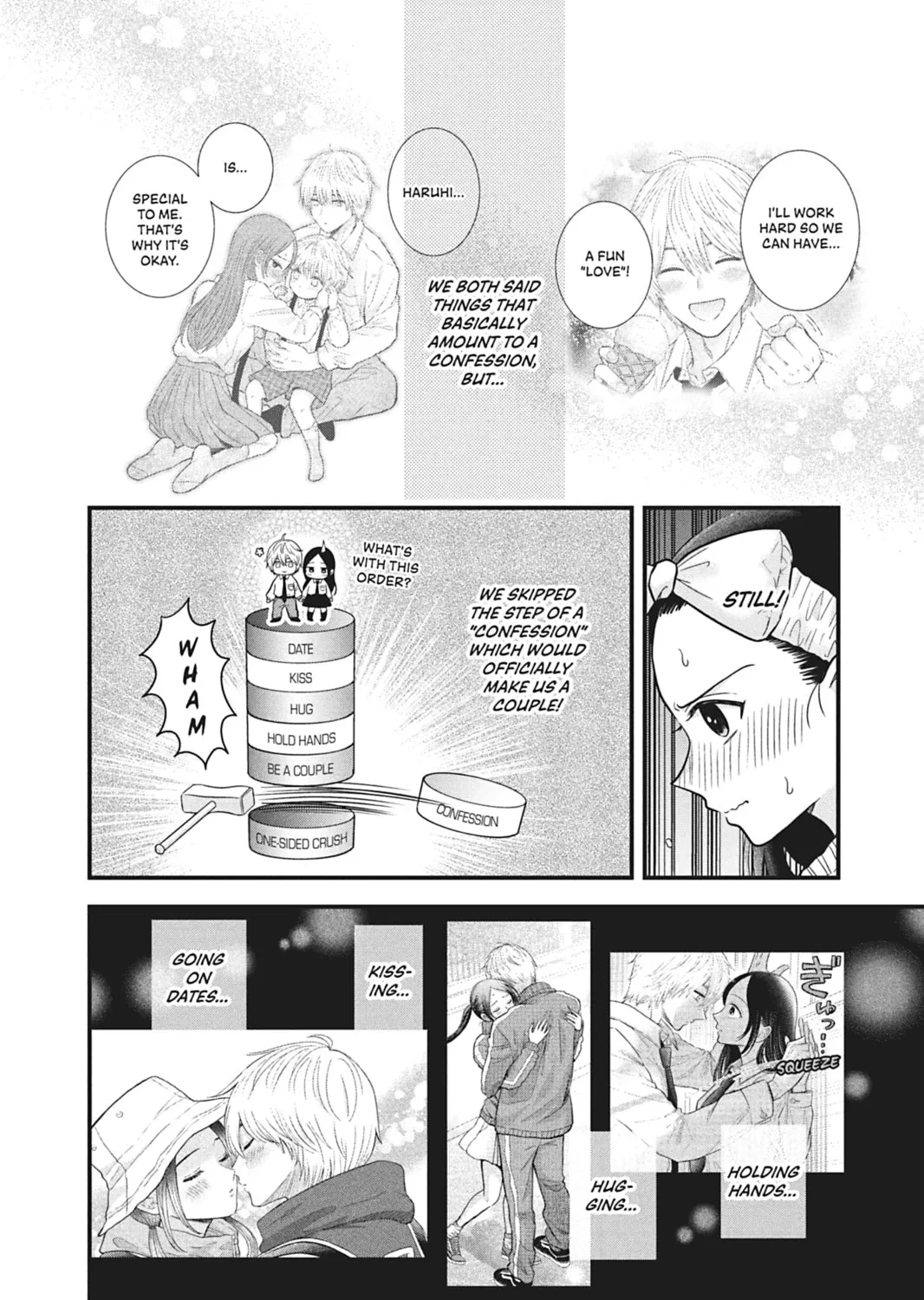 I'll Never Fall in Love With Amano! - Chapter 7 - Page 11
