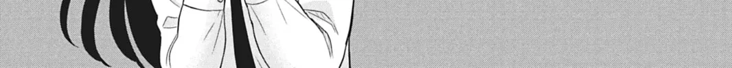 I'll Never Fall in Love With Amano! - Chapter 7 - Page 24