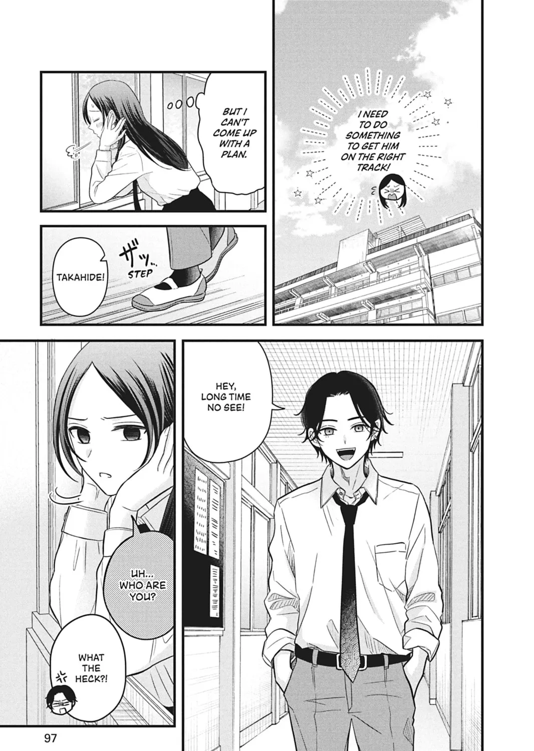 I'll Never Fall in Love With Amano! - Chapter 7 - Page 25