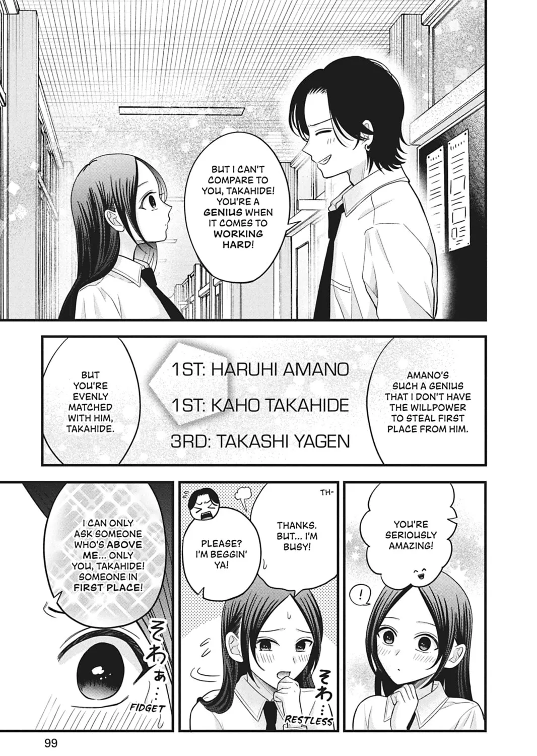 I'll Never Fall in Love With Amano! - Chapter 7 - Page 29