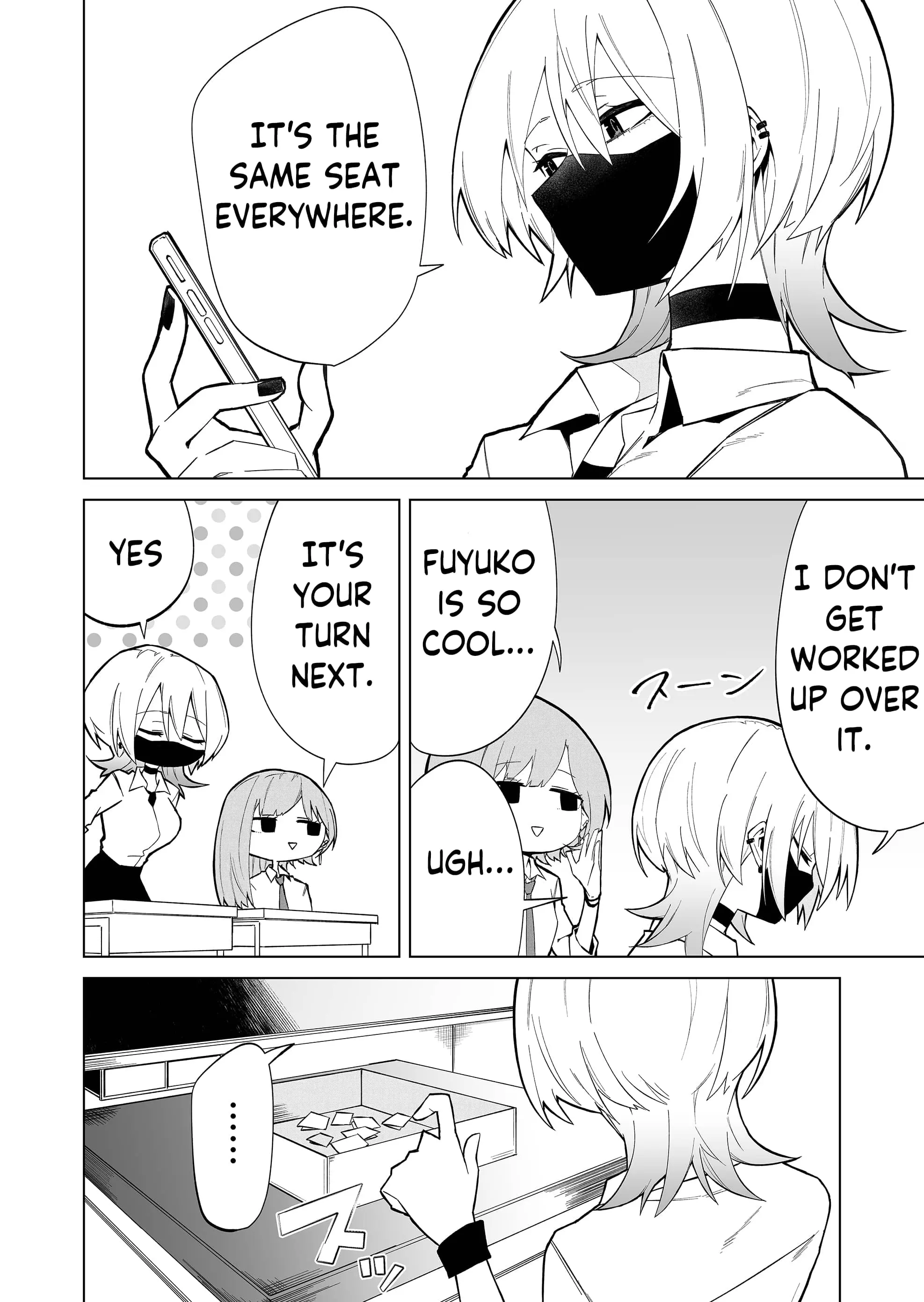 Wolf-chan wa Sumashitai - Chapter 1 - Page 18