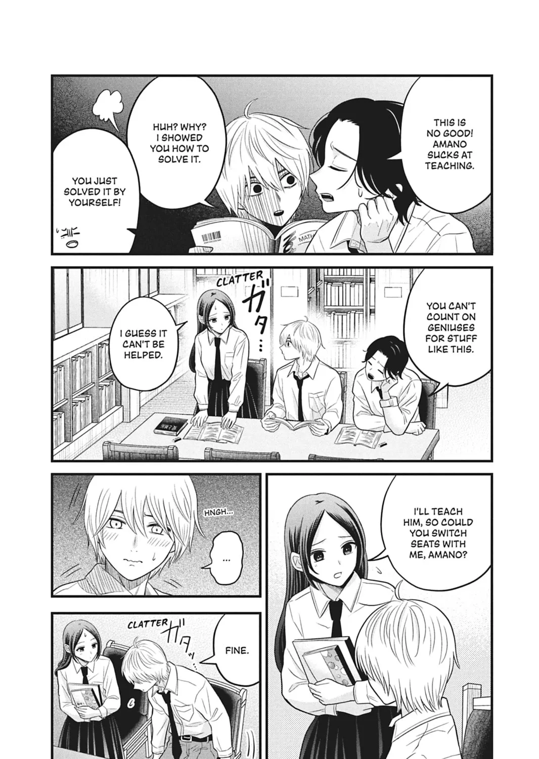 I'll Never Fall in Love With Amano! - Chapter 7 - Page 39