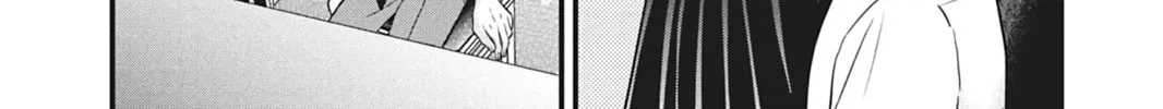 I'll Never Fall in Love With Amano! - Chapter 7 - Page 40