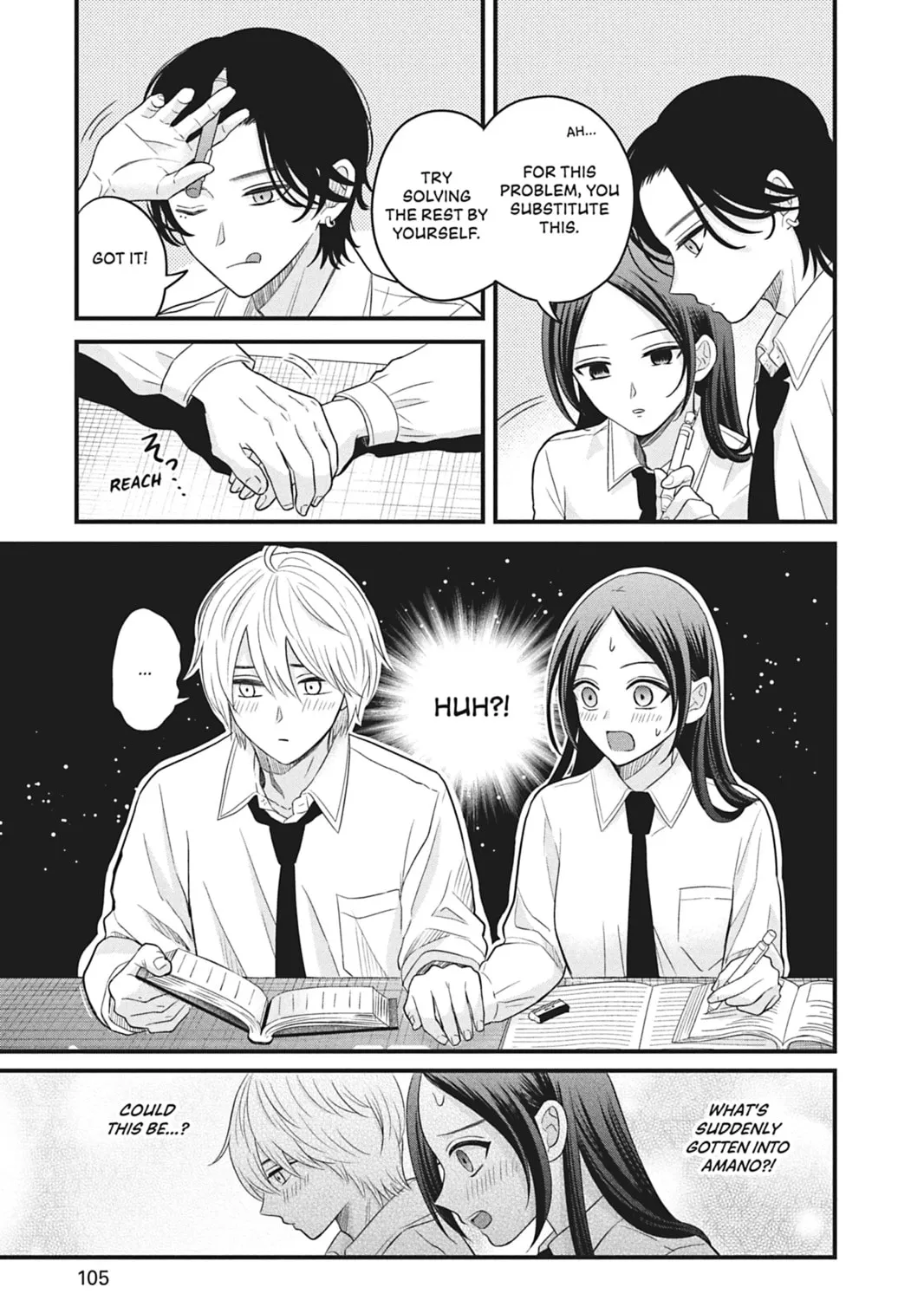 I'll Never Fall in Love With Amano! - Chapter 7 - Page 41