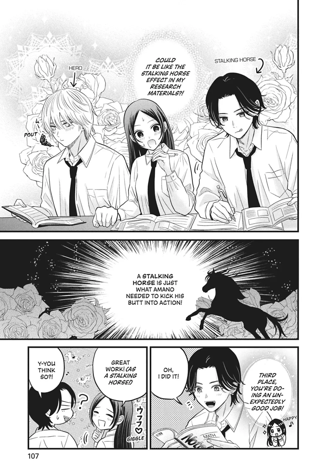 I'll Never Fall in Love With Amano! - Chapter 7 - Page 45