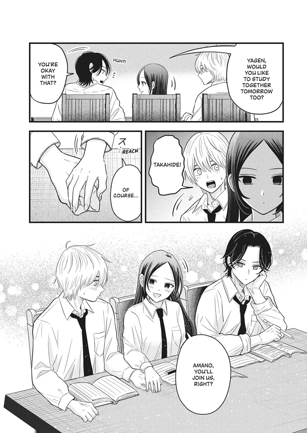I'll Never Fall in Love With Amano! - Chapter 7 - Page 47