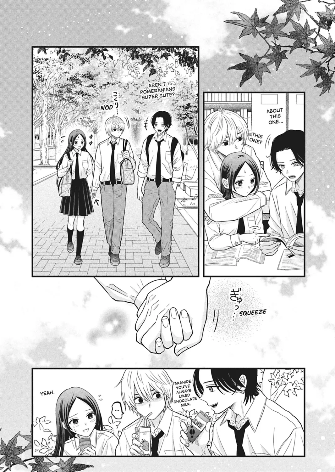I'll Never Fall in Love With Amano! - Chapter 7 - Page 51