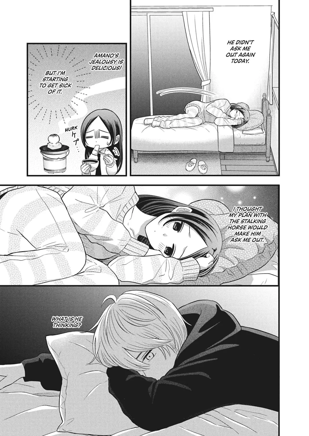 I'll Never Fall in Love With Amano! - Chapter 7 - Page 53