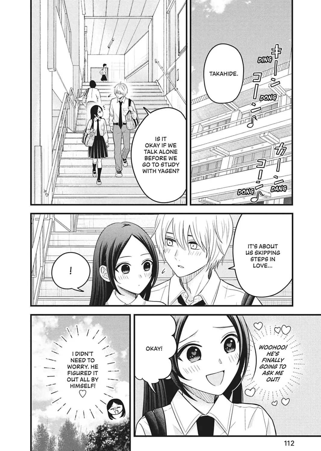 I'll Never Fall in Love With Amano! - Chapter 7 - Page 55