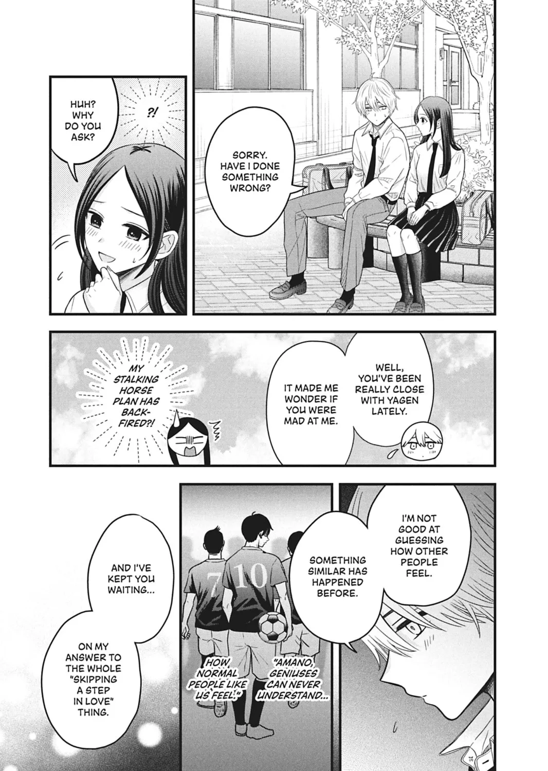 I'll Never Fall in Love With Amano! - Chapter 7 - Page 57