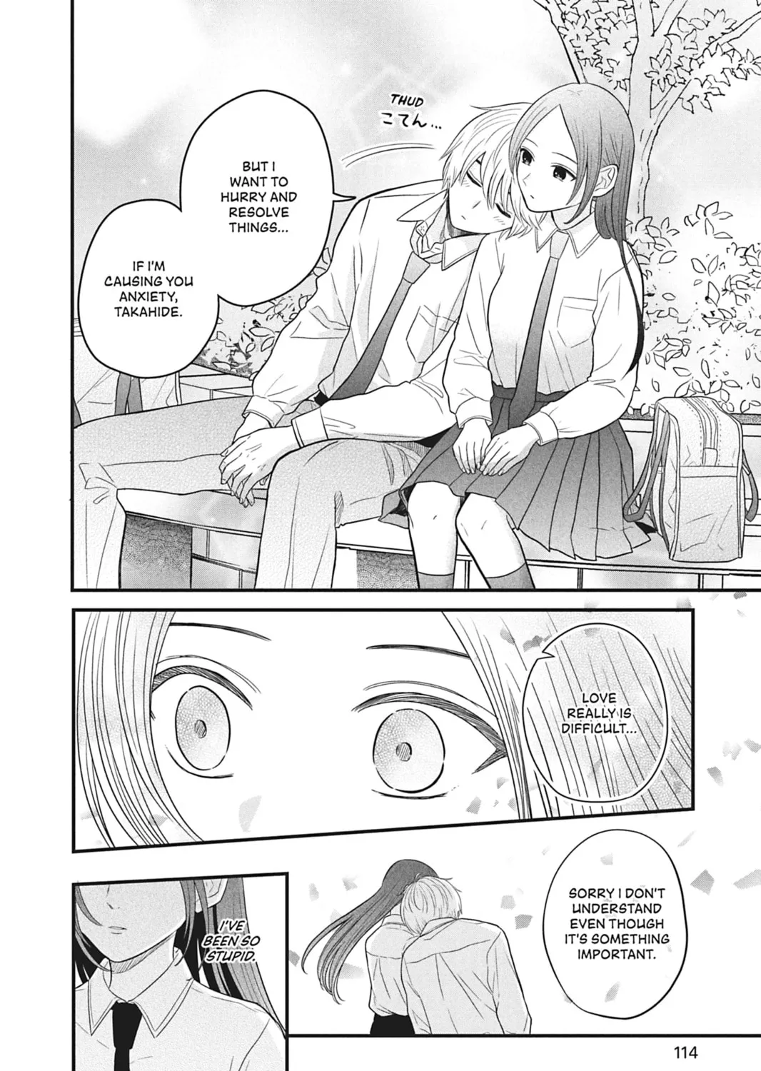 I'll Never Fall in Love With Amano! - Chapter 7 - Page 59