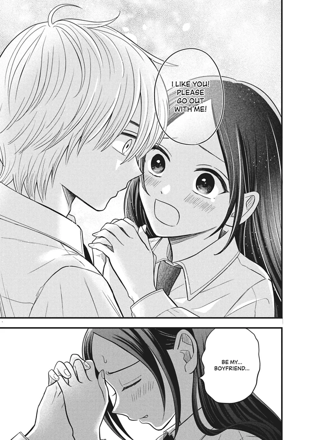 I'll Never Fall in Love With Amano! - Chapter 7 - Page 65