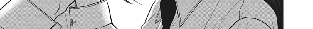 I'll Never Fall in Love With Amano! - Chapter 7 - Page 66
