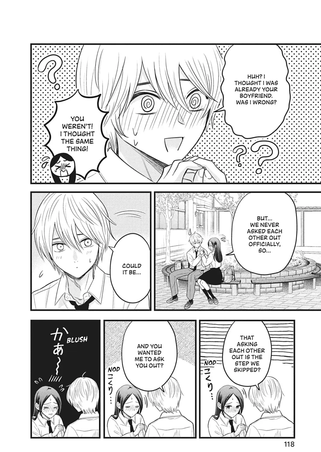 I'll Never Fall in Love With Amano! - Chapter 7 - Page 67