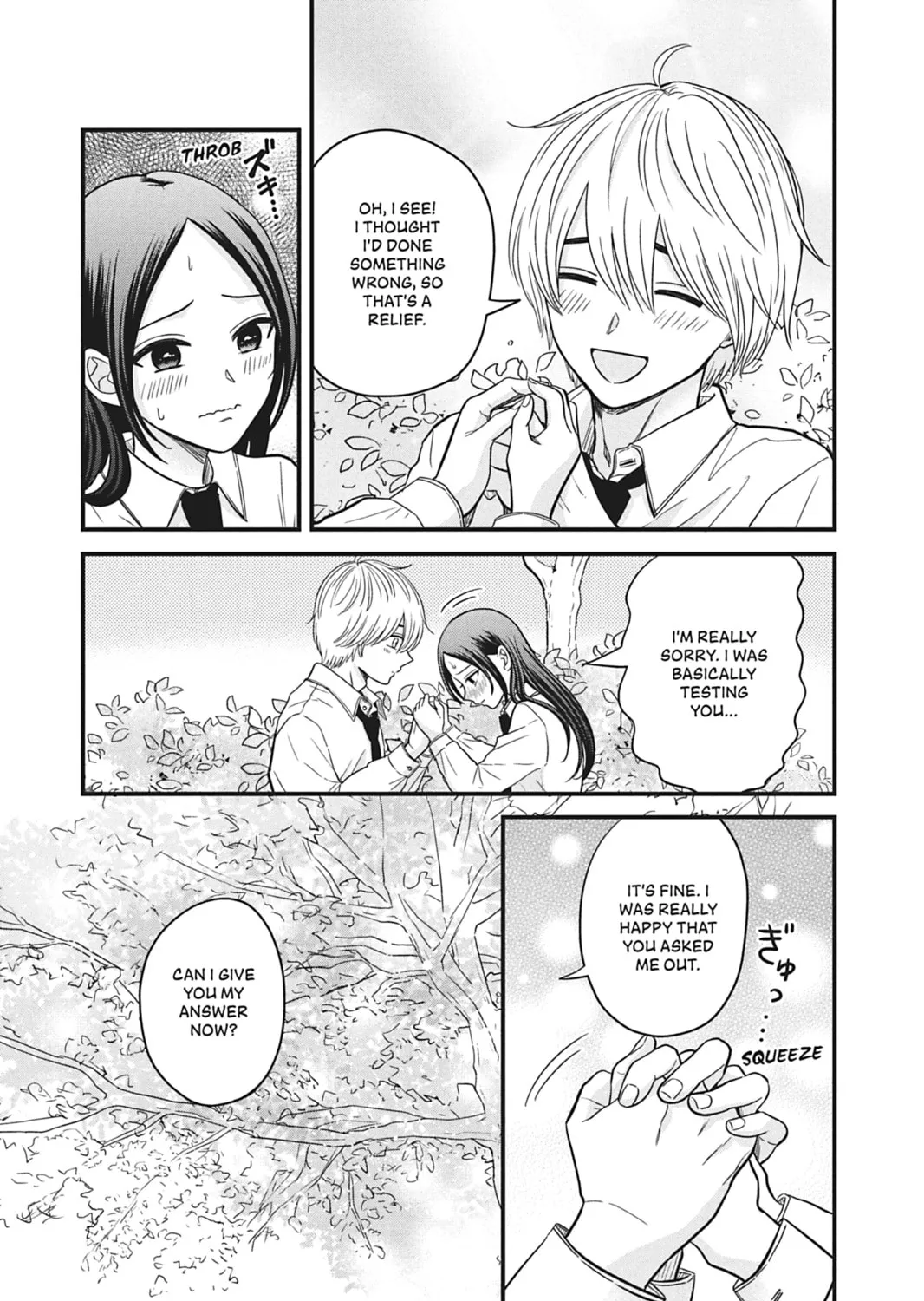 I'll Never Fall in Love With Amano! - Chapter 7 - Page 69