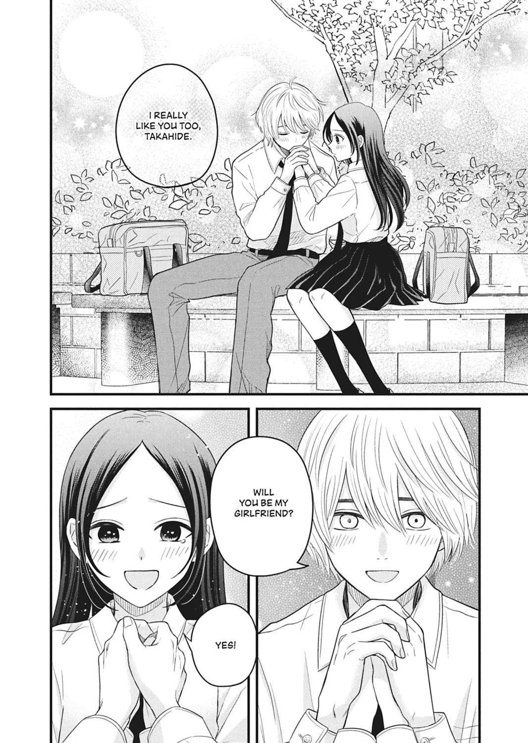I'll Never Fall in Love With Amano! - Chapter 7 - Page 71