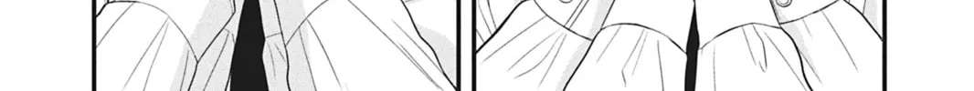 I'll Never Fall in Love With Amano! - Chapter 7 - Page 72