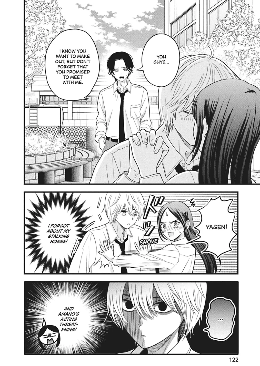 I'll Never Fall in Love With Amano! - Chapter 7 - Page 75