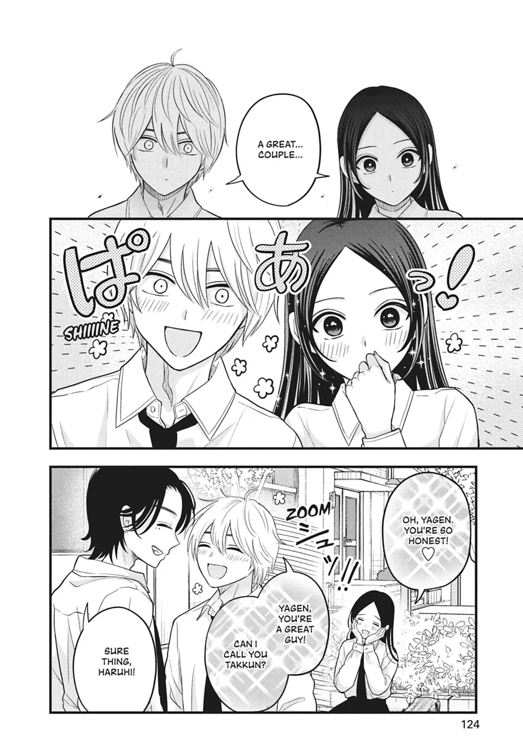 I'll Never Fall in Love With Amano! - Chapter 7 - Page 79