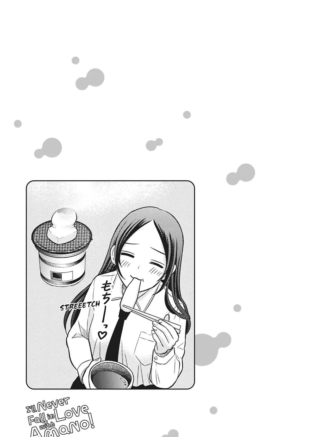 I'll Never Fall in Love With Amano! - Chapter 7 - Page 81