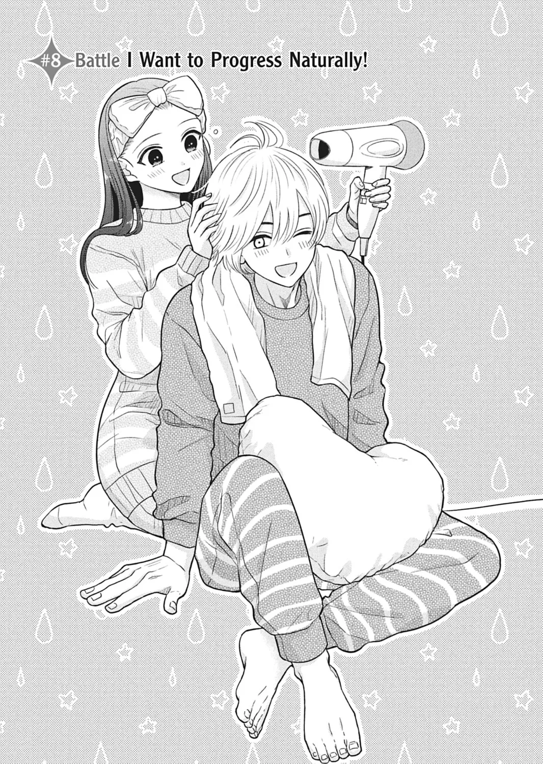 I'll Never Fall in Love With Amano! - Chapter 8 - Page 1