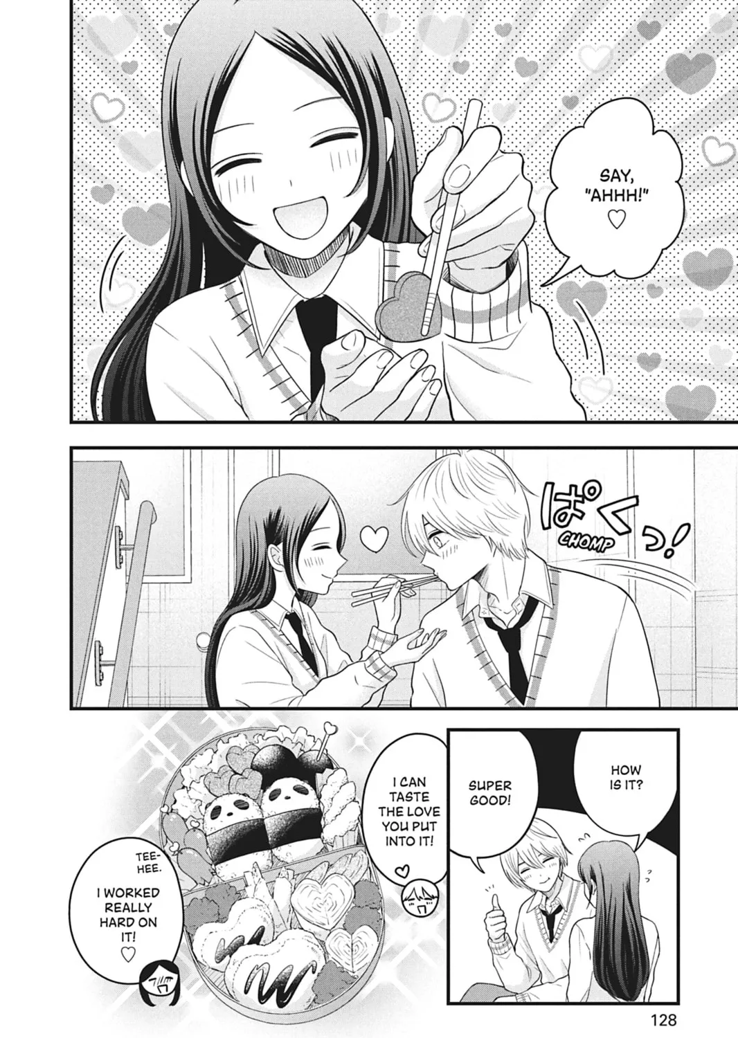 I'll Never Fall in Love With Amano! - Chapter 8 - Page 3