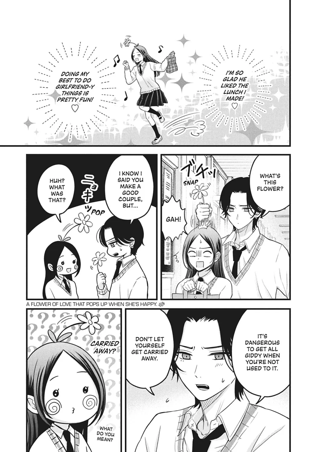 I'll Never Fall in Love With Amano! - Chapter 8 - Page 5