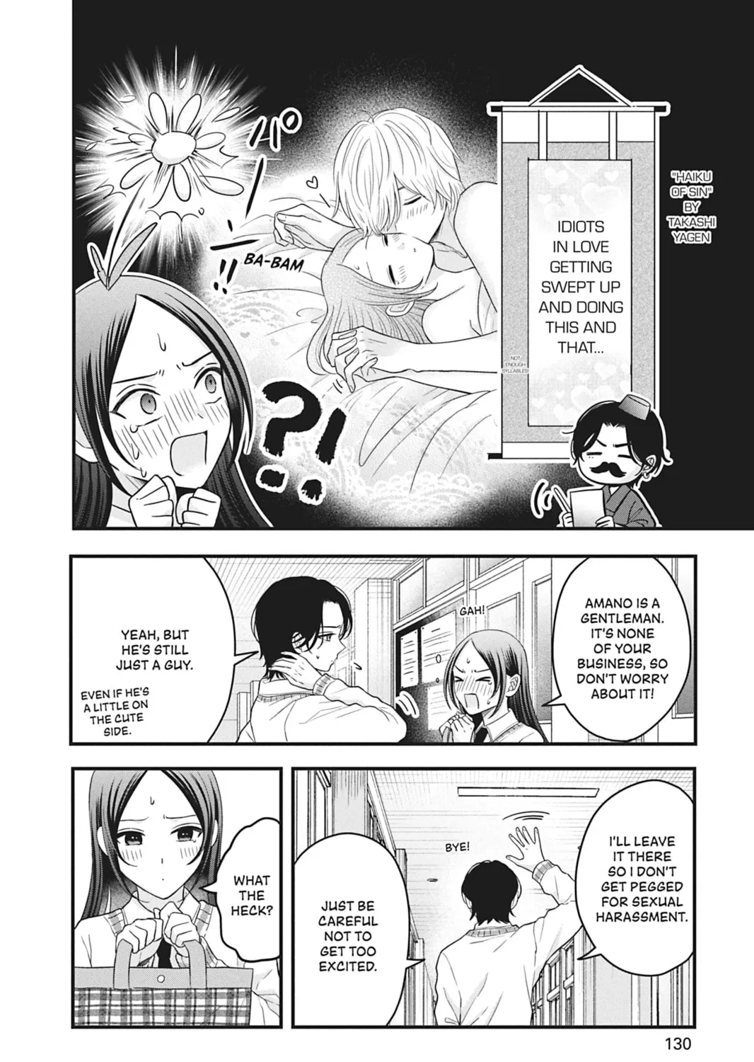 I'll Never Fall in Love With Amano! - Chapter 8 - Page 7