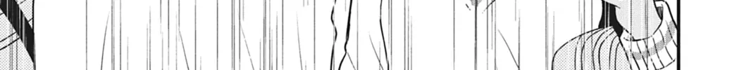 I'll Never Fall in Love With Amano! - Chapter 8 - Page 14