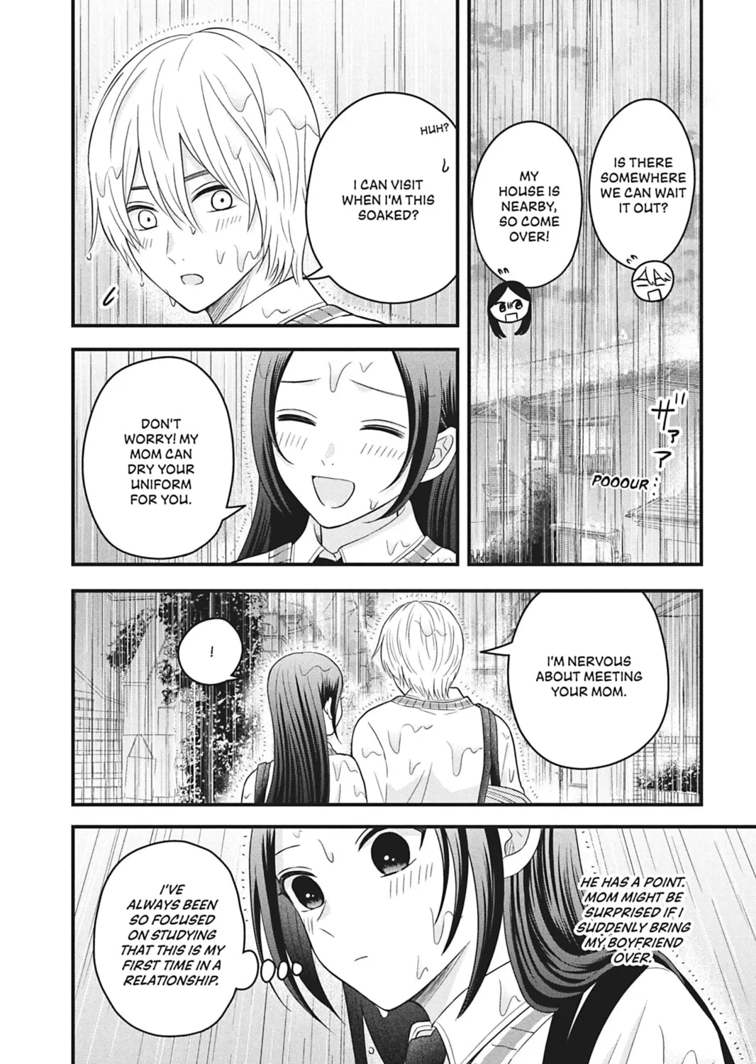 I'll Never Fall in Love With Amano! - Chapter 8 - Page 15