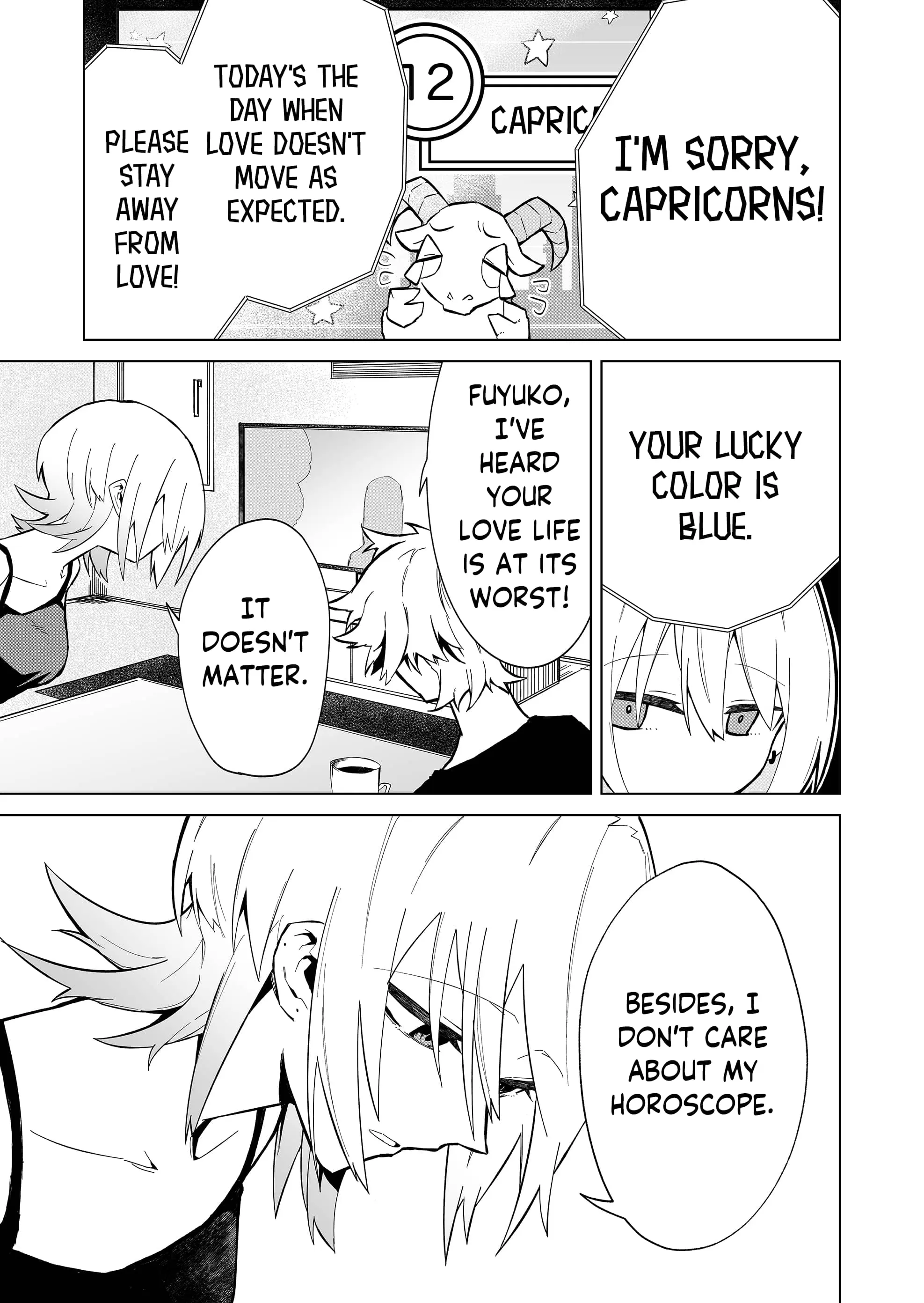 Wolf-chan wa Sumashitai - Chapter 2 - Page 3