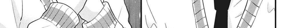 I'll Never Fall in Love With Amano! - Chapter 8 - Page 18