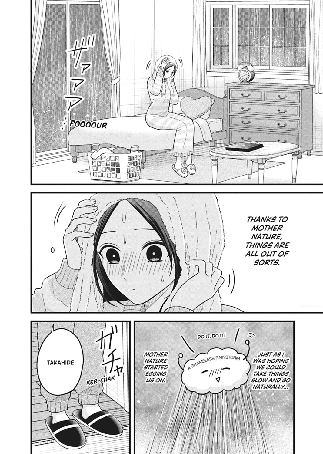 I'll Never Fall in Love With Amano! - Chapter 8 - Page 19