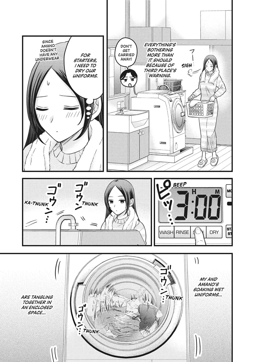 I'll Never Fall in Love With Amano! - Chapter 8 - Page 25