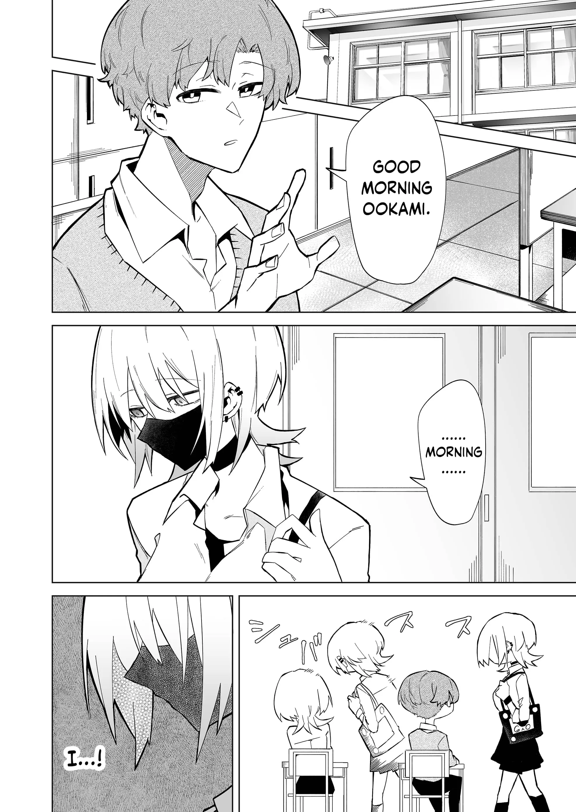 Wolf-chan wa Sumashitai - Chapter 2 - Page 4