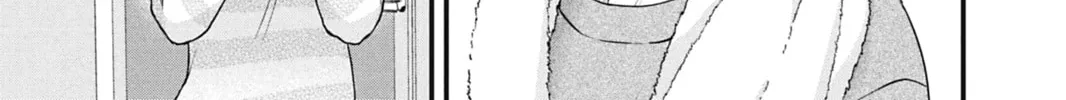 I'll Never Fall in Love With Amano! - Chapter 8 - Page 30