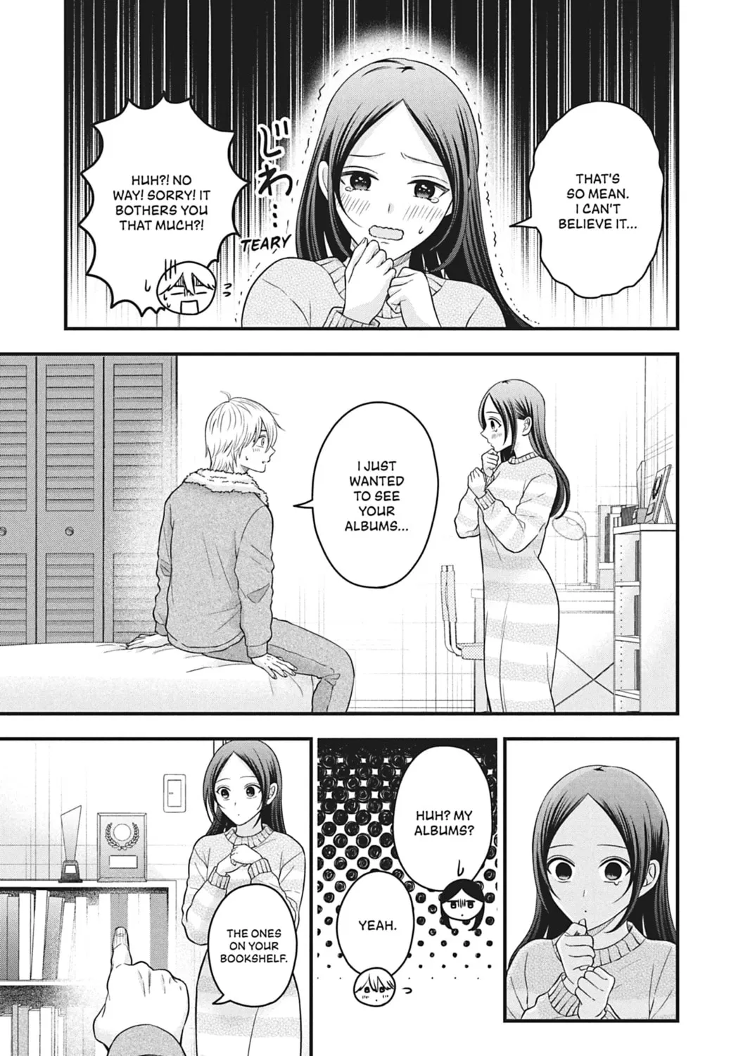I'll Never Fall in Love With Amano! - Chapter 8 - Page 33