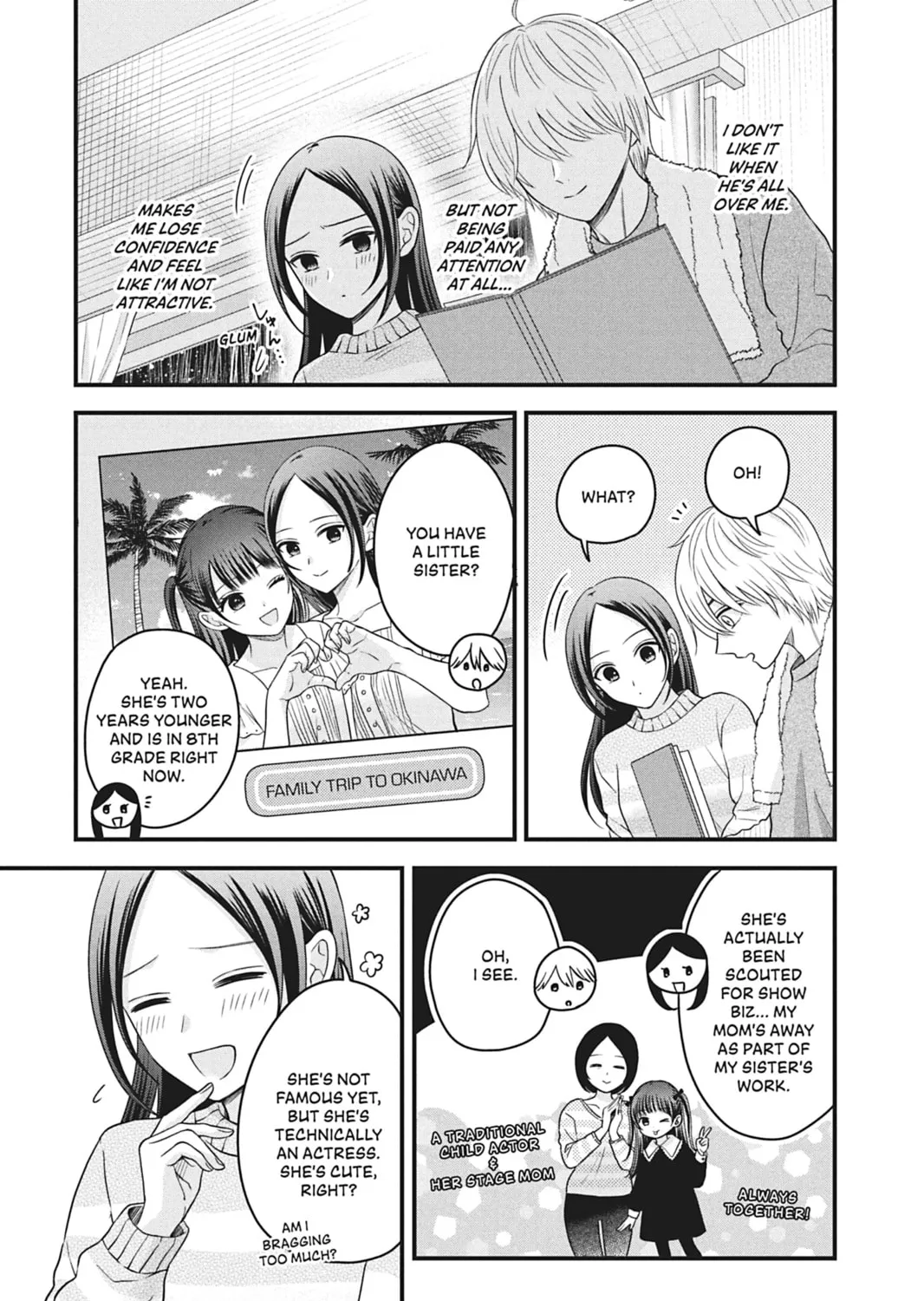I'll Never Fall in Love With Amano! - Chapter 8 - Page 37