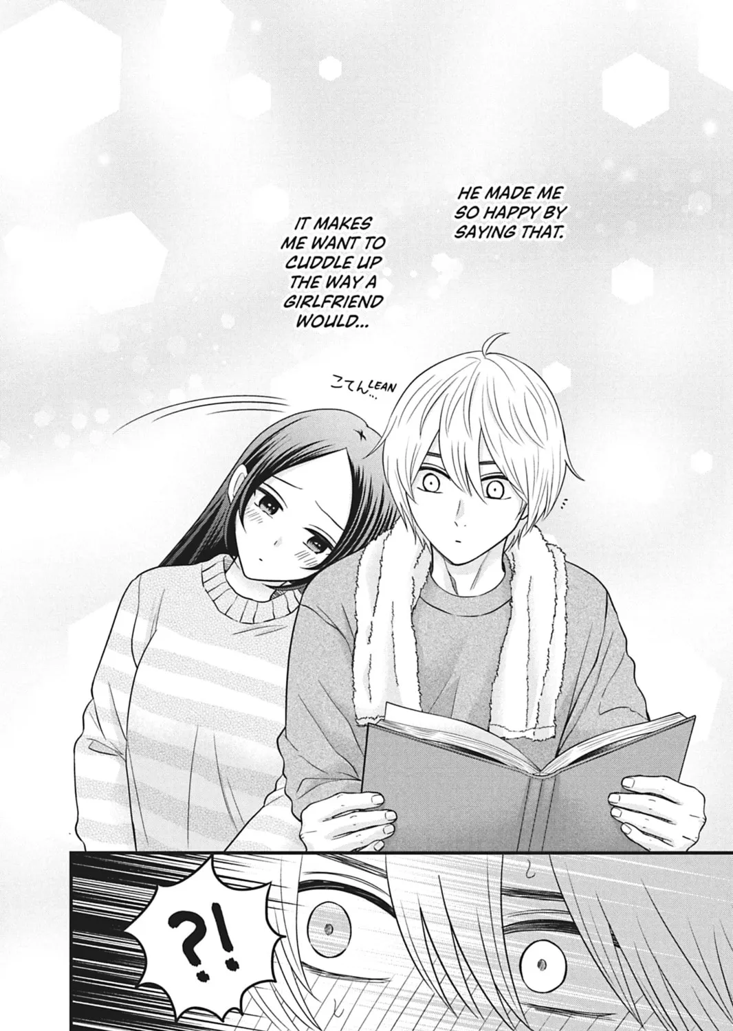I'll Never Fall in Love With Amano! - Chapter 8 - Page 43