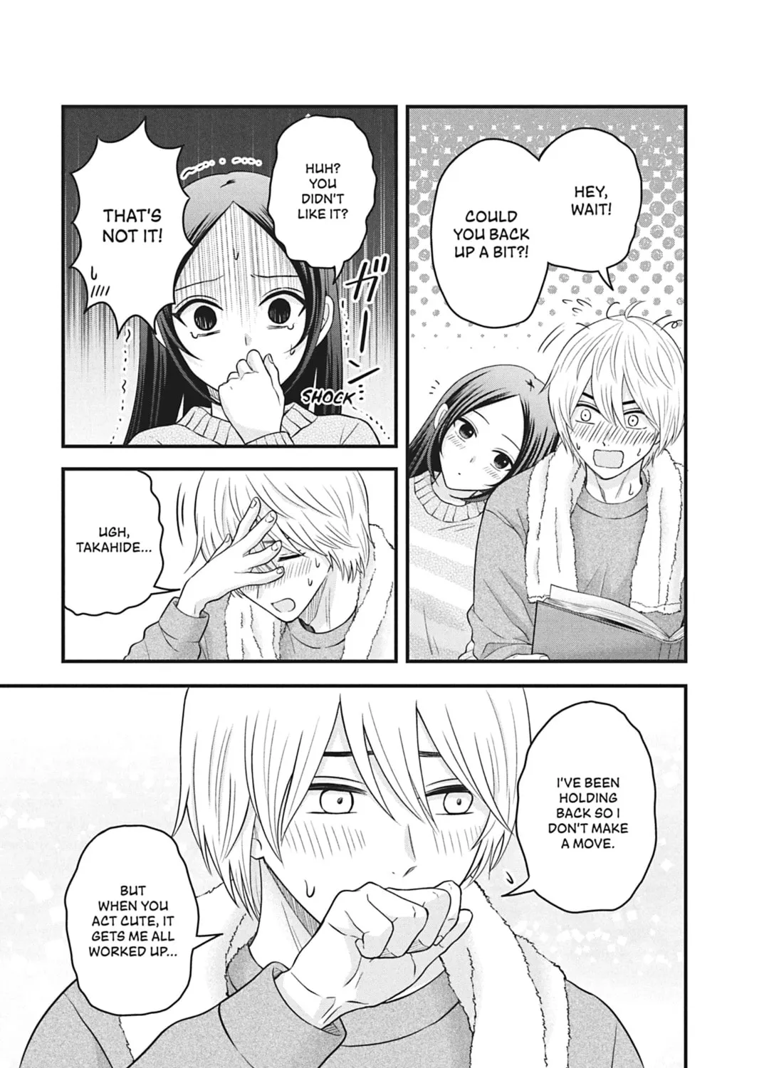 I'll Never Fall in Love With Amano! - Chapter 8 - Page 45