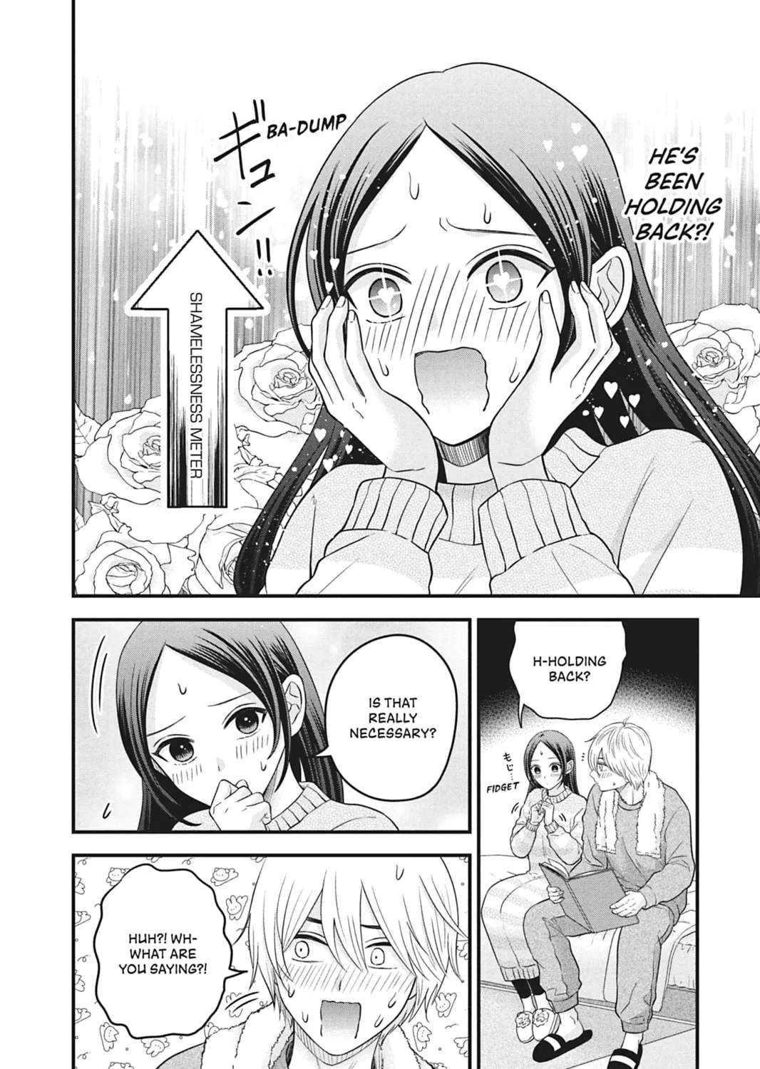 I'll Never Fall in Love With Amano! - Chapter 8 - Page 47